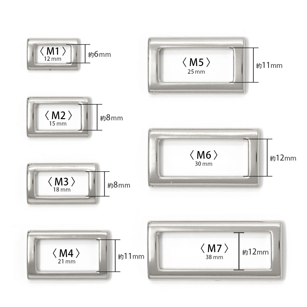 M1��M7 / No.209 �ѥ��� 12��38mm / N �Ҿ����������