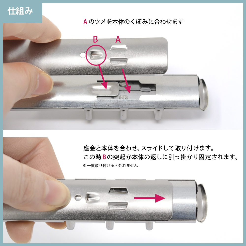 Y113 / クラウゼバインダー 210mm 6穴 25mm径 / N 〈1個〉:がまぐち