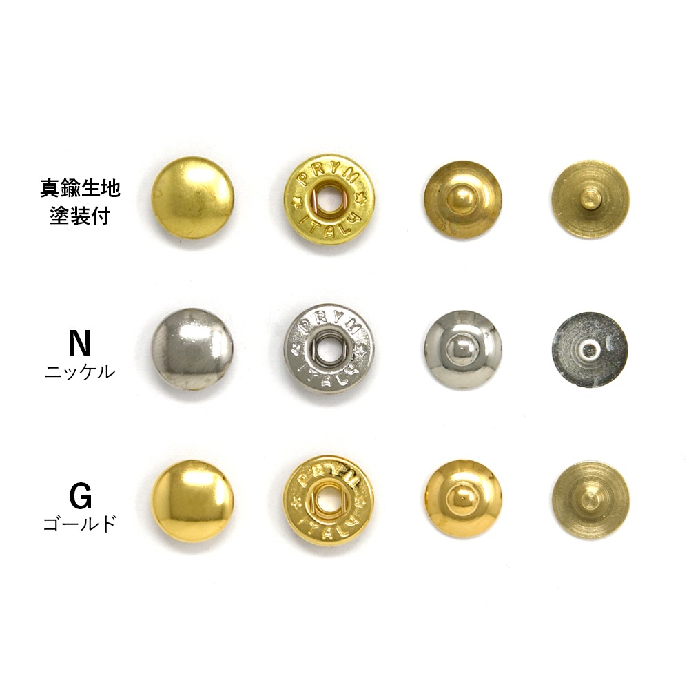 �ڼ�󤻾��ʡ�E84 / No.8 �����꡼�Хͥۥå� ��Ƭ �ͥ��� / �ƿ���100�ȡ�