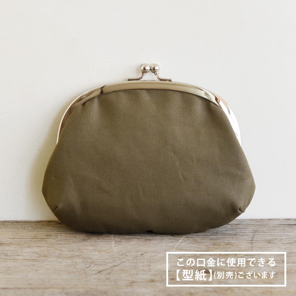 専用です！　がま口 fit=scale-down,w=1200
