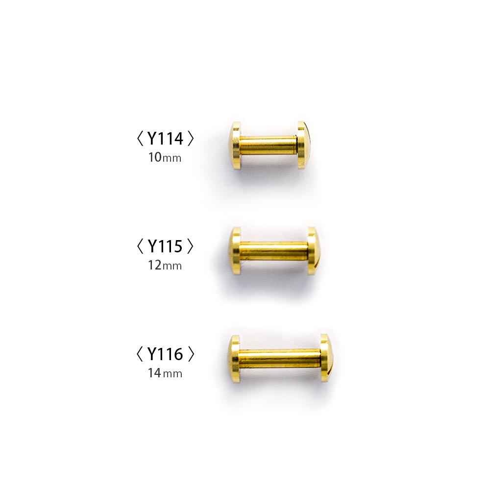 Y114 116 9mm 組ネジ 10 14mm足 真鍮無垢 2組 がまぐち口金 各種金具 袋物材料の角田商店 ウェブショップツノダ Y114 116 9mm 組ネジ 10 14mm足 真鍮無垢 2組 がまぐち口金 各種金具 袋物材料の角田商店 ウェブショップツノダ