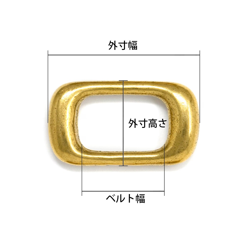 M722～724 / No.221 真鍮角カン 21～30mm / 真鍮無垢 〈2個〉:がまぐち