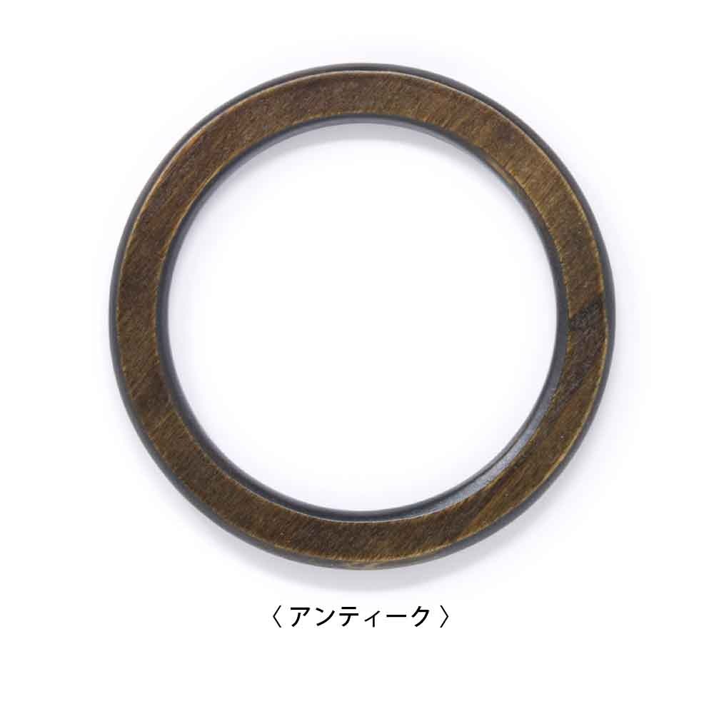 D26 / 丸型 木工持ち手 / アンティーク・濃茶 〈1組(2本