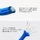 Z156 / TIGER �ѥ饳���� 4mm / �ͥ��ӡ���1«(30m)��