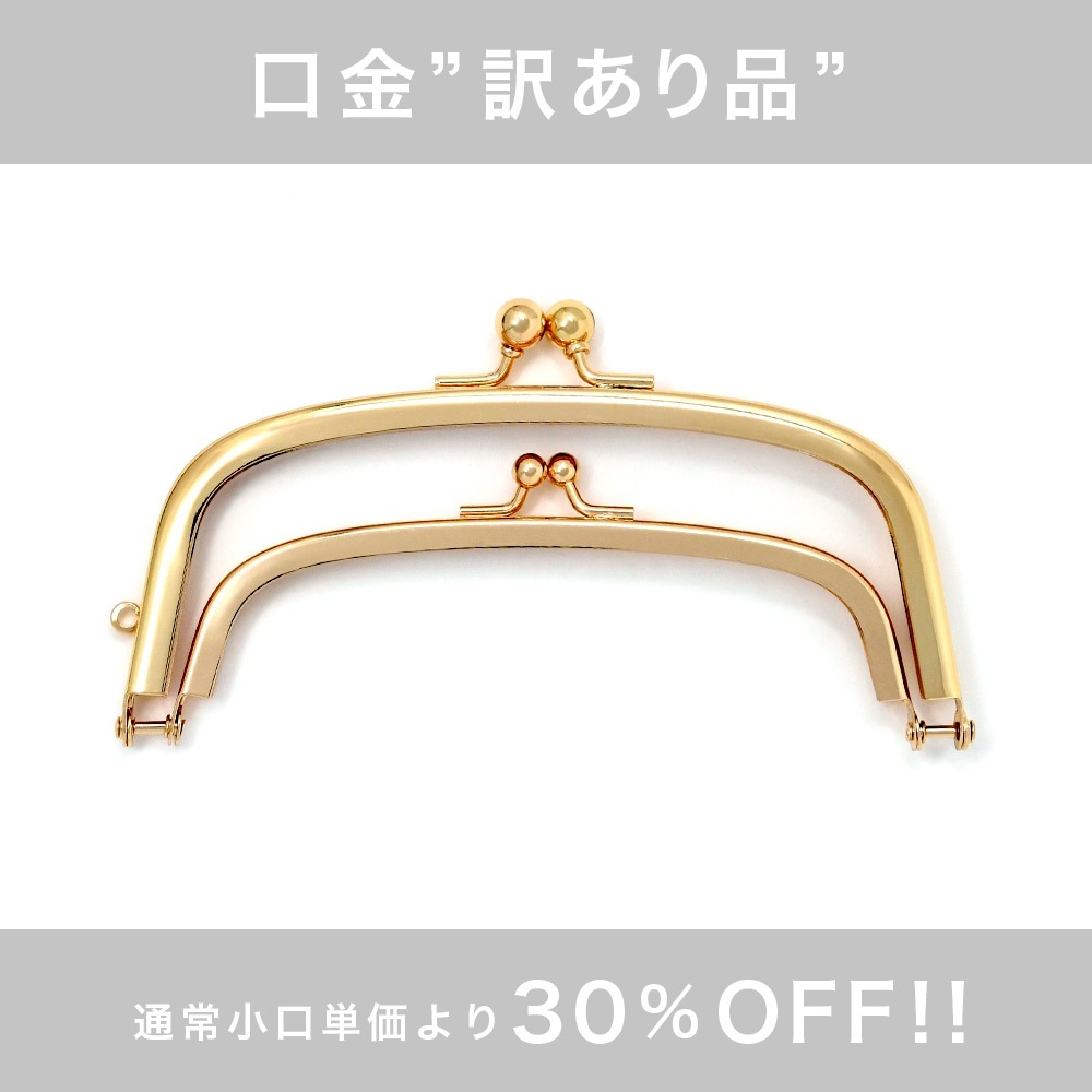 ���������ʡ�F63 / 13cm ������ �ƻ� ���ޤ������� / G��2�ܡ���