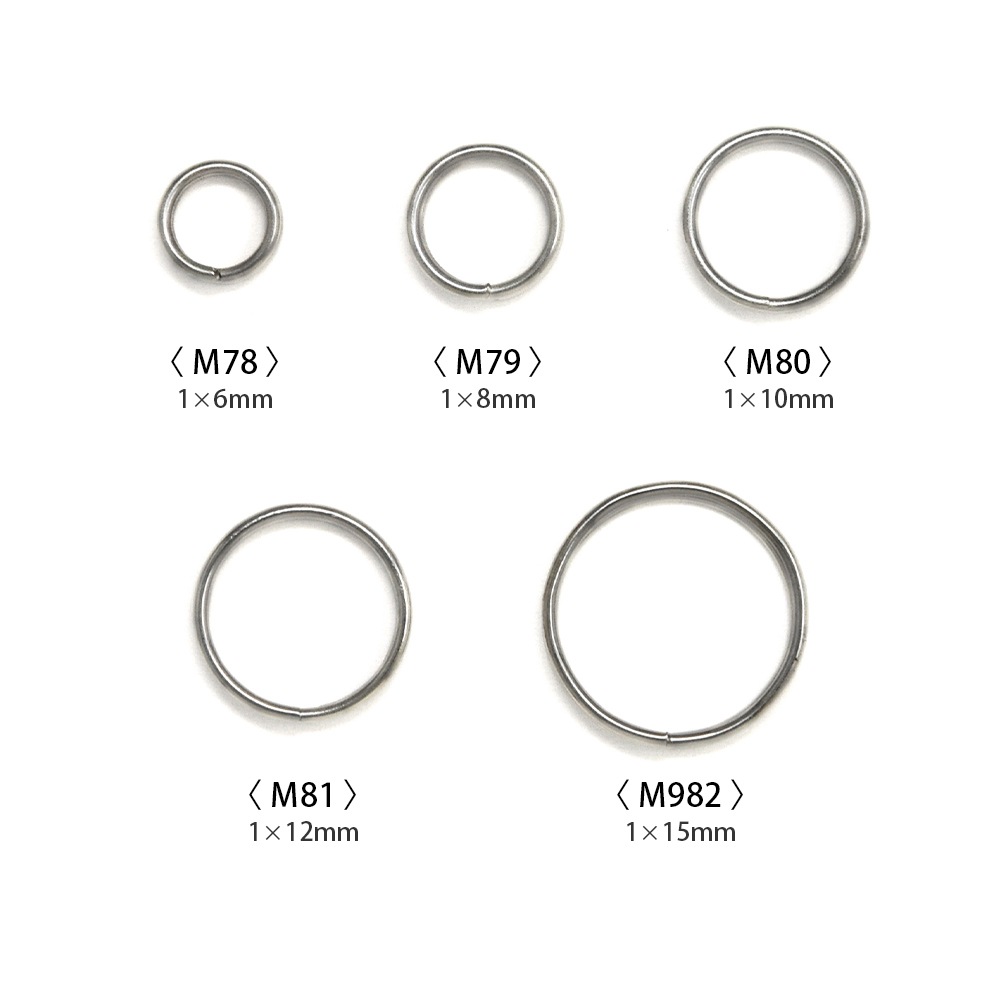 M78～M81・M982 / 二重丸カン 6～15mm / N 〈小口・大口・箱