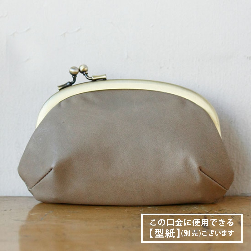 正絹絞りがま口 F61 / 13.5cm くし型 がまぐち口金 横ヒネリ / N[1~9本
