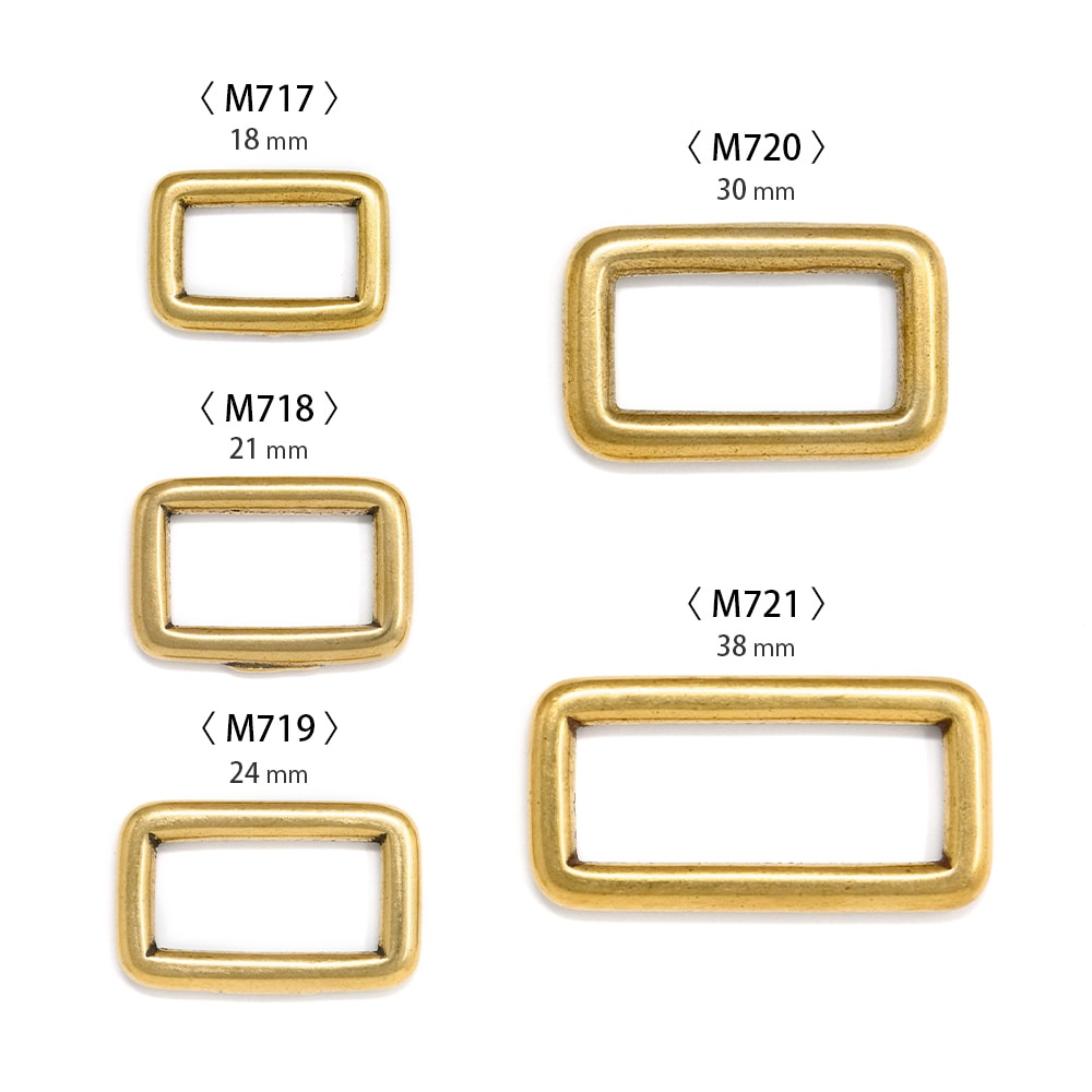 M717～721 / No.220 真鍮角カン 18～38mm / 真鍮無垢 〈2個〉:がまぐち