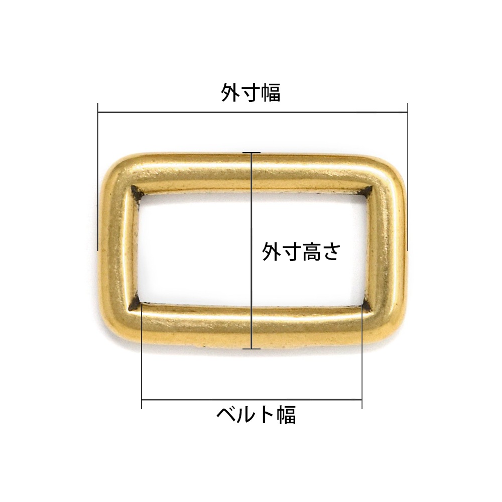 M717～721 / No.220 真鍮角カン 18～38mm / 真鍮無垢 〈2個〉:がまぐち