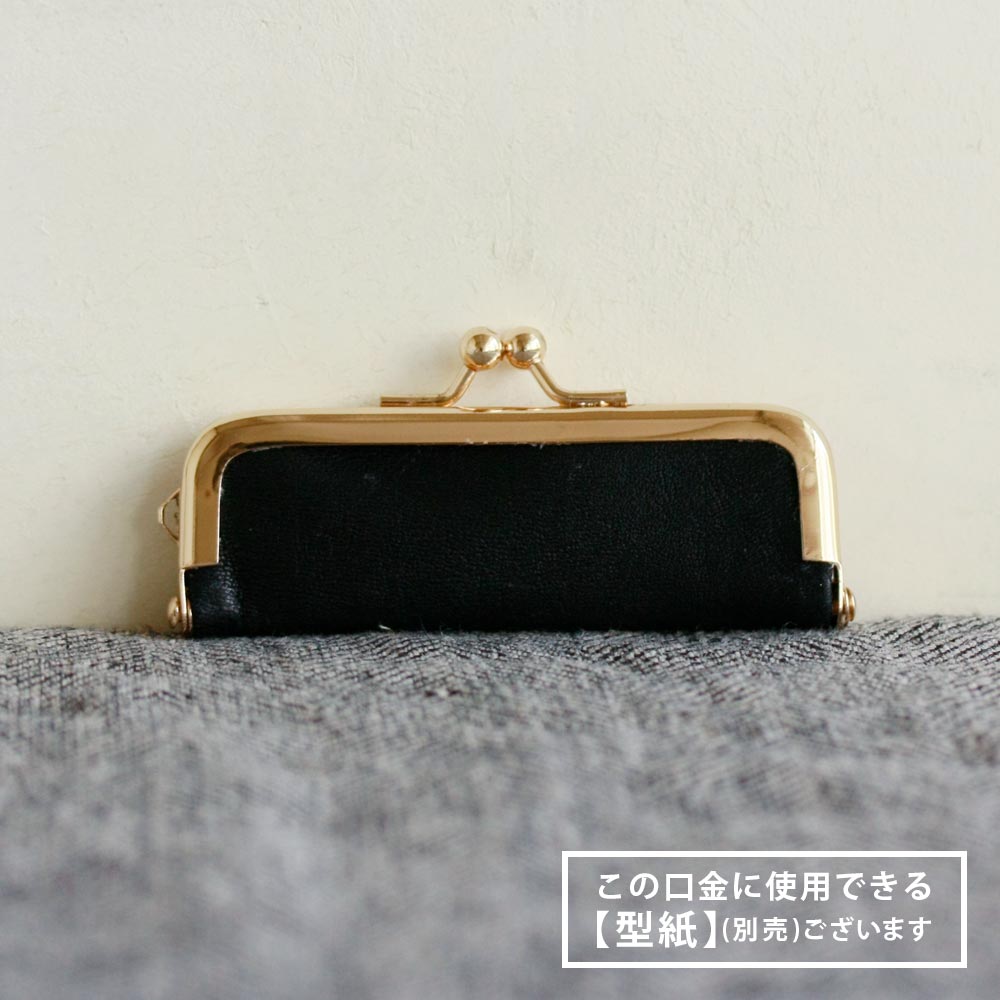 F19 / 8.4cm �Ѵ�û­ ���ޤ������� / N��1��9�ܡ�