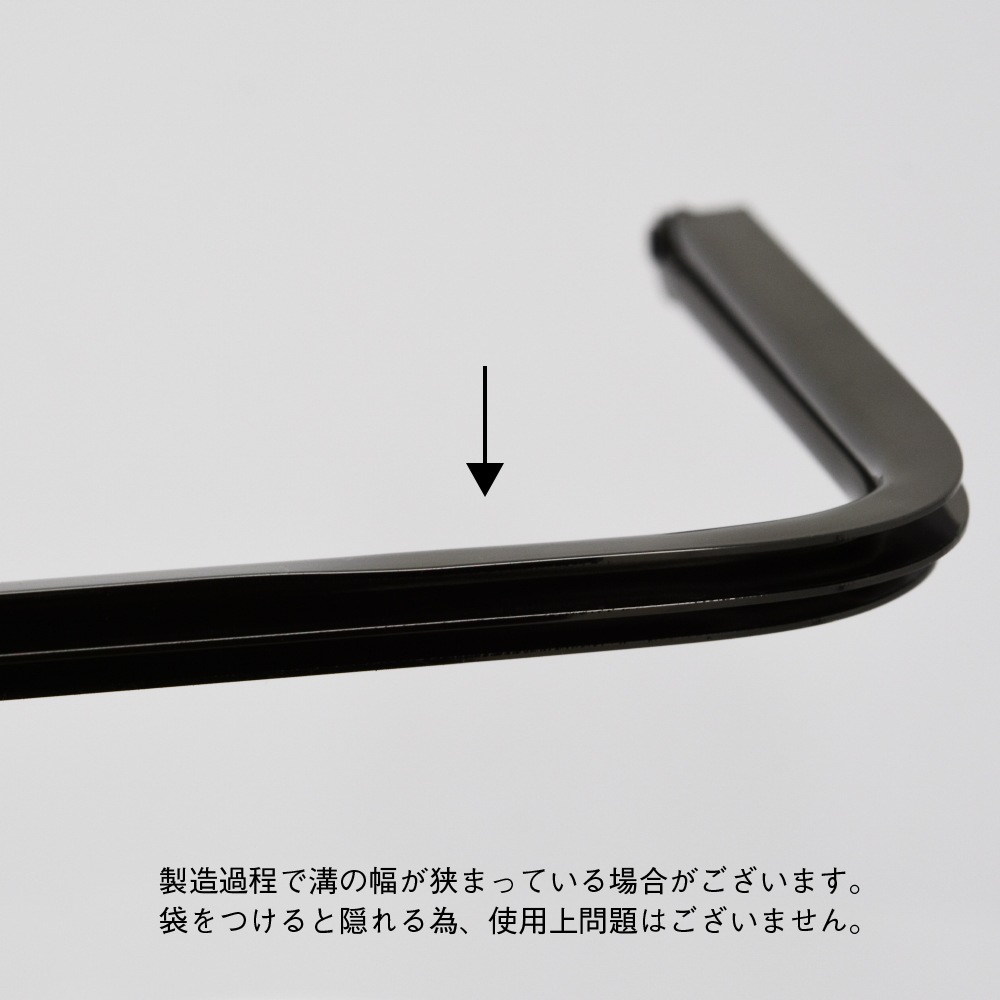 F153 / 19.8cm 深足 角丸型 天溝がまぐち口金 押口 / N［50本～ / 5