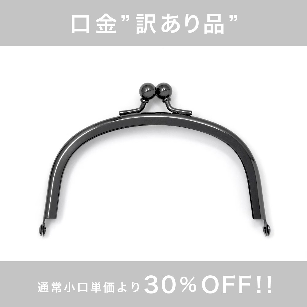 ���������ʡ�F7 / 9.9cm ������ ���ޤ������� / B��2�ܡ���