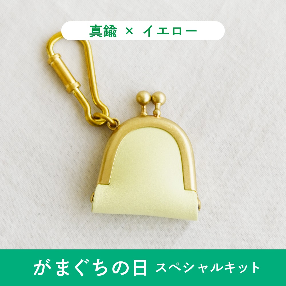 �Ԥ��ޤ��������ո�����ܳפΥ��ڥ���륭�å� / ��� �� ����������1���åȡ�