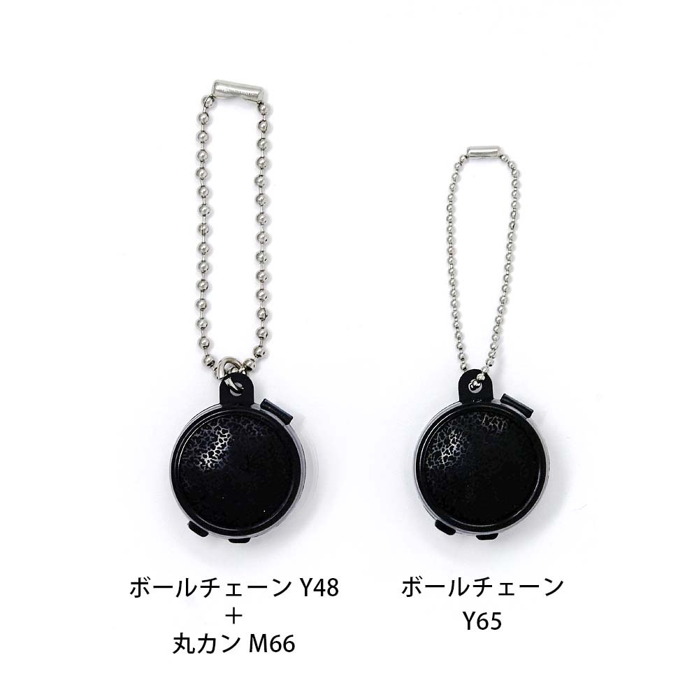 廃番】Y49 / ミニ朱肉 〈5個・100個〉:がまぐち口金・各種金具・袋物