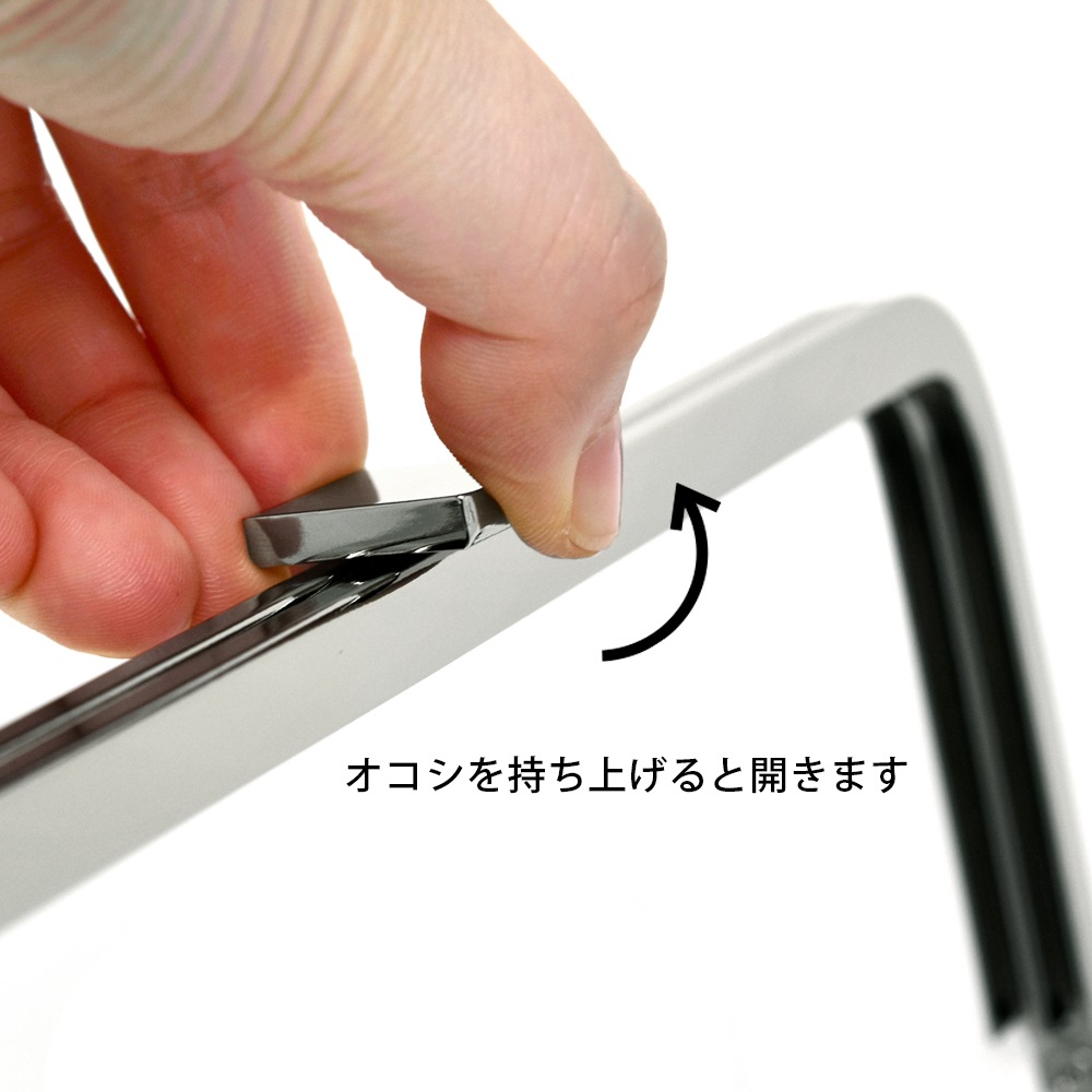 廃番】F92 / 24cm 角丸型 がまぐち口金 平オコシ / ATS:がまぐち