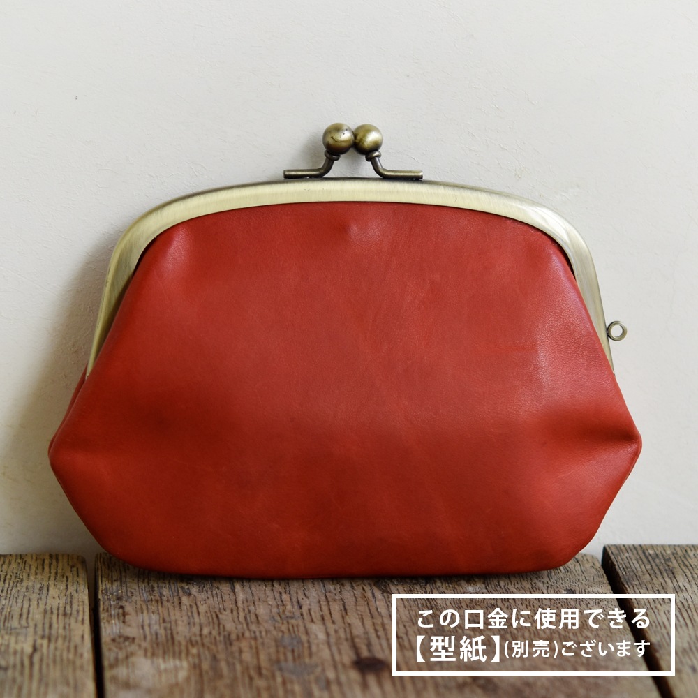 F463 / 13cm ������ �ƻ� ���ޤ������� / N��1��9�ܡ�
