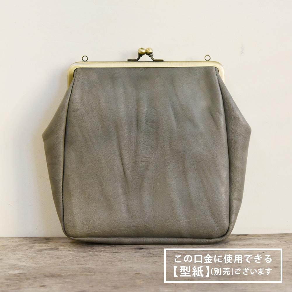 鹿角　端材 23kg 011 鹿角 端材 23kg 011