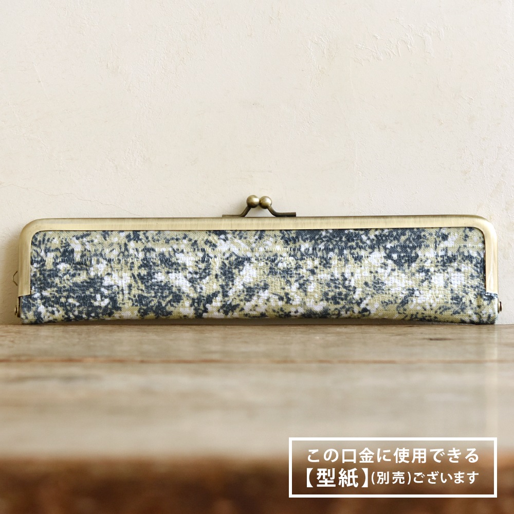 F67 / 21cm  ޤ / B19ܡ