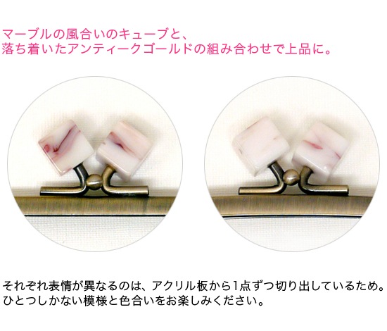 TU-35 / ��CUBE�٥ޡ��֥� 15cm �Ѵ� ���楻�åȡ�ATS��1���åȡ�