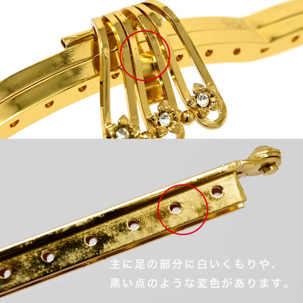 ڥǥåɥȥåƥ [A-4]1ܡ