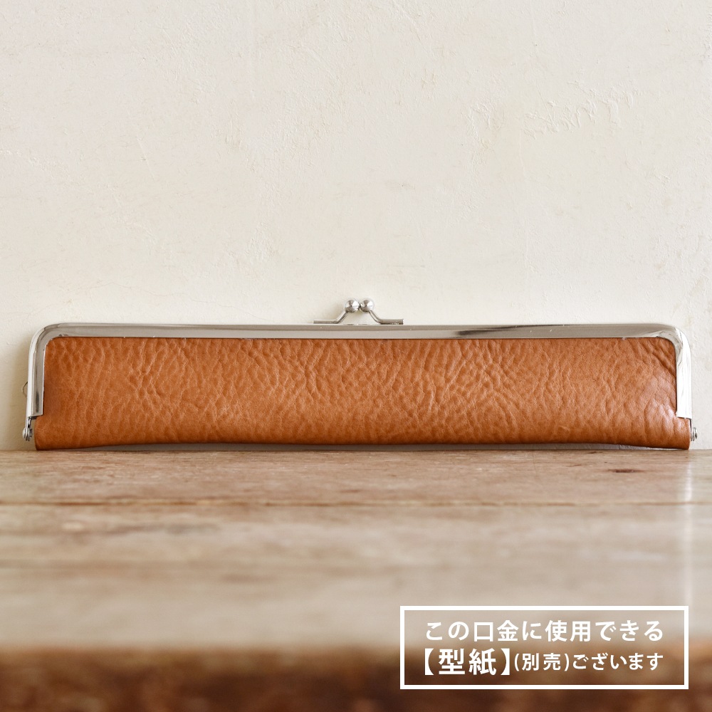 F68 / 24cm Ĺ������� ���ޤ������� / N��1��9�ܡ�