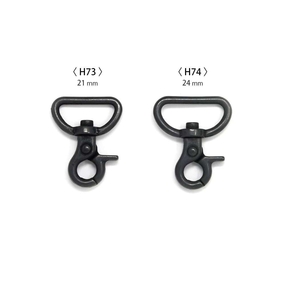 H73～H74 / OK-751 豆レバーナスカン 21～24mm / D 〈小口・大口