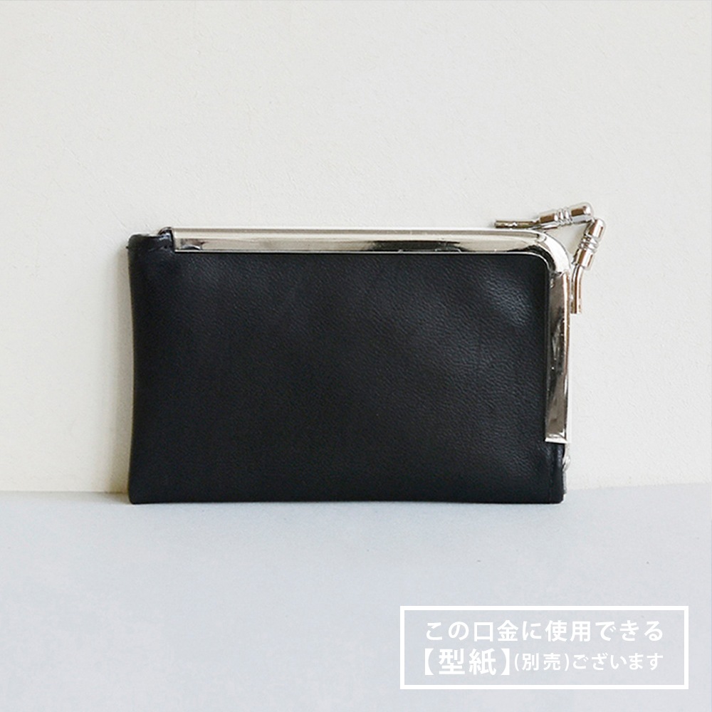 F69 / 10.5cm L�������ɥ����� ���ޤ������� / B��1��9�ܡ�