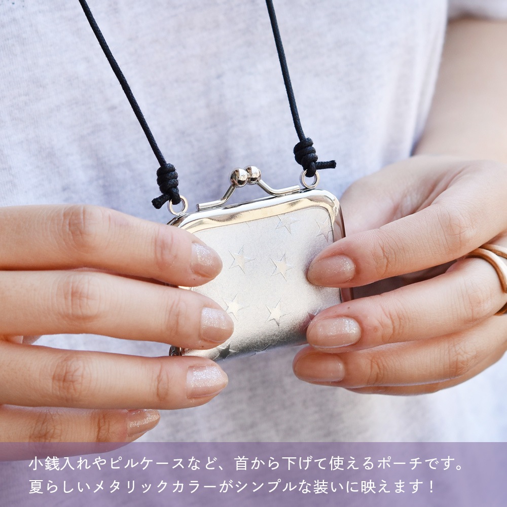 ԤޤոܳפΥڥ륭å / С1åȡ