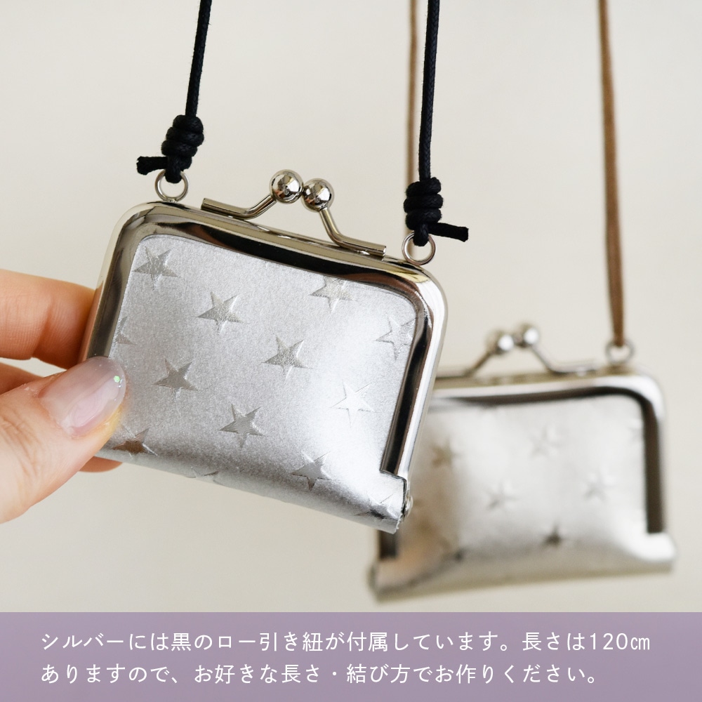 ԤޤոܳפΥڥ륭å / С1åȡ