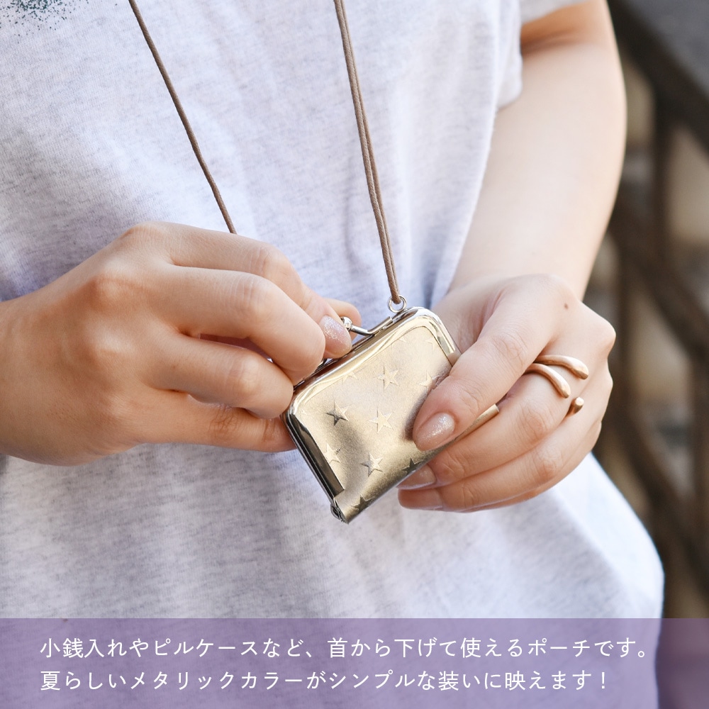 ԤޤոܳפΥڥ륭å / ɡ1åȡ