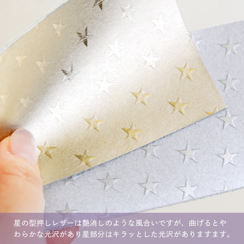 ԤޤոܳפΥڥ륭å / ɡ1åȡ