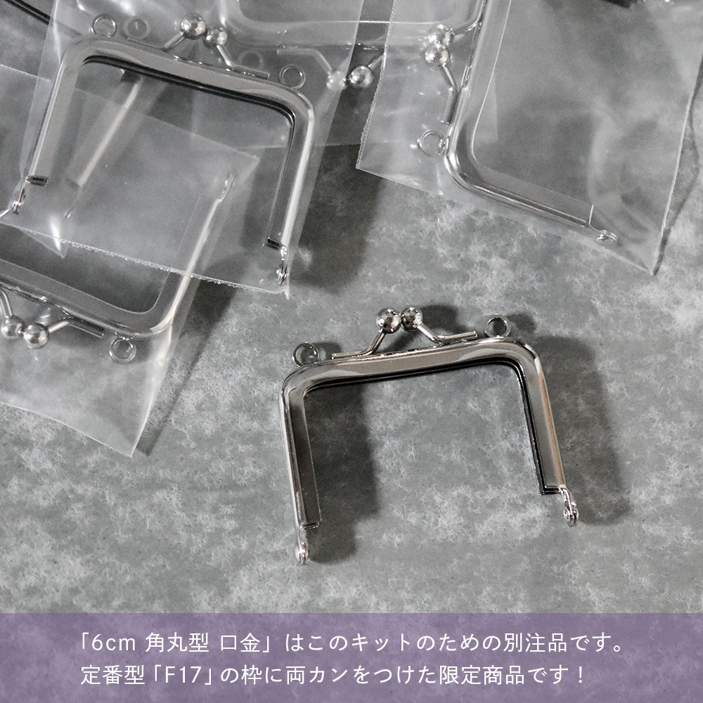 ԤޤոܳפΥڥ륭å / ɡ1åȡ