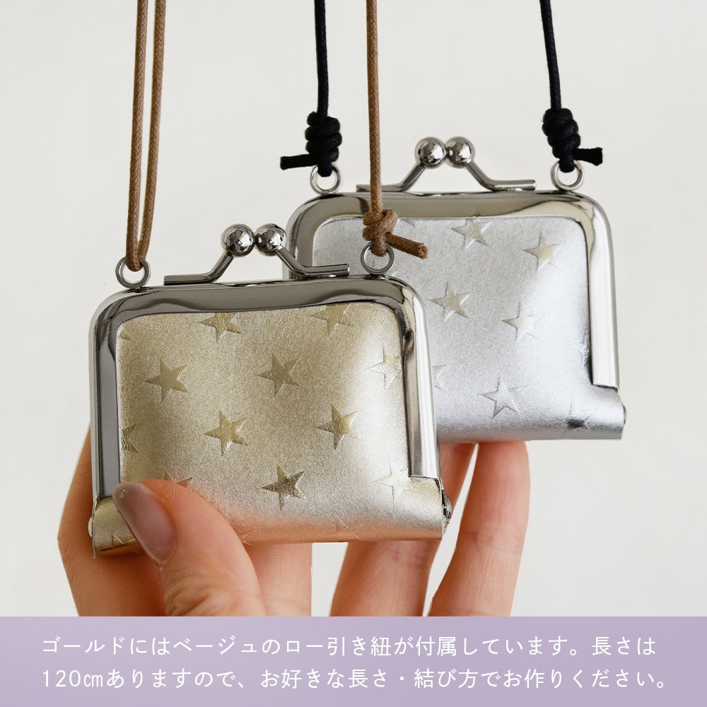 ԤޤոܳפΥڥ륭å / ɡ1åȡ