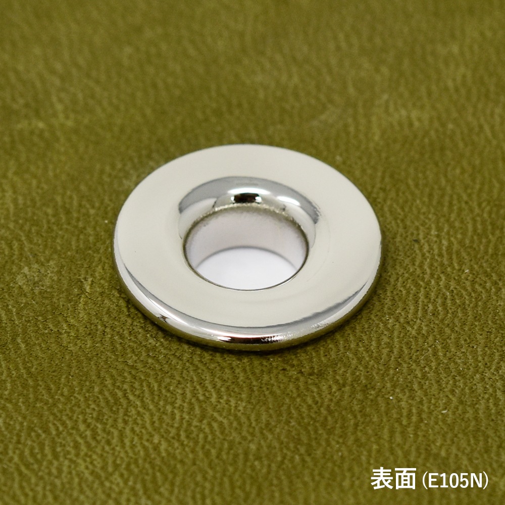 廃番】E107 / ＃2 グロメット / N 〈4個〉:がまぐち口金・各種金具