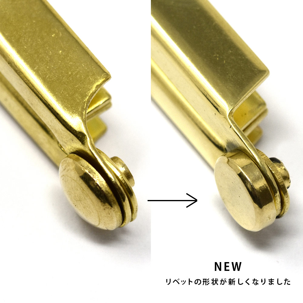 鹿角　端材 21kg 011※ 廃番】F711 / 10.5cm 角丸型 真鍮製 がまぐち口金 / 艶出磨き［1