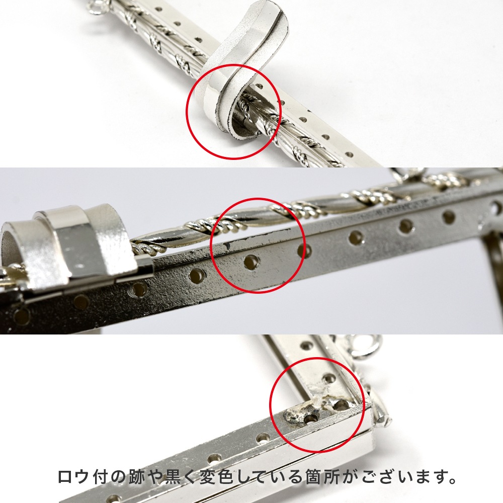 ڥǥåɥȥåƥ [B-3]1ܡ