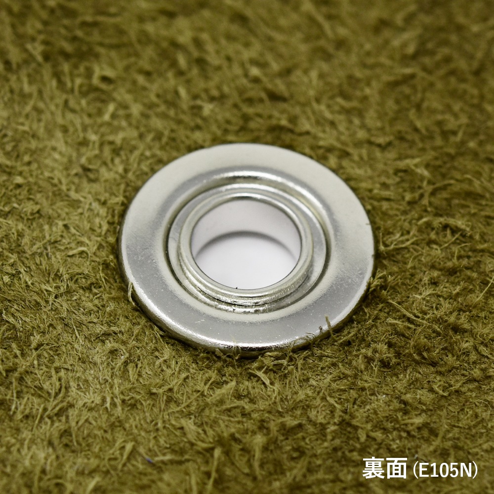 廃番】E110 / ＃5 グロメット / N 〈4個〉:がまぐち口金・各種金具