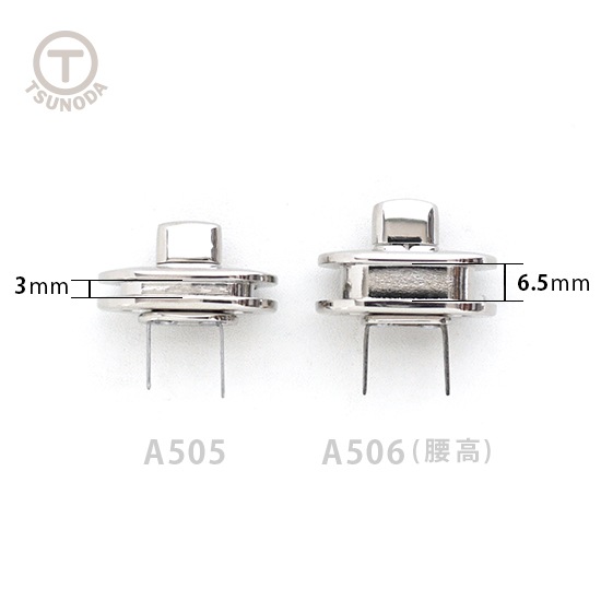 【廃番】A506 / CT-216 小判型ヒネリ小 腰高 / N [1～9個]:がまぐち口金・各種金具・袋物材料の角田商店『ウェブショップツノダ』