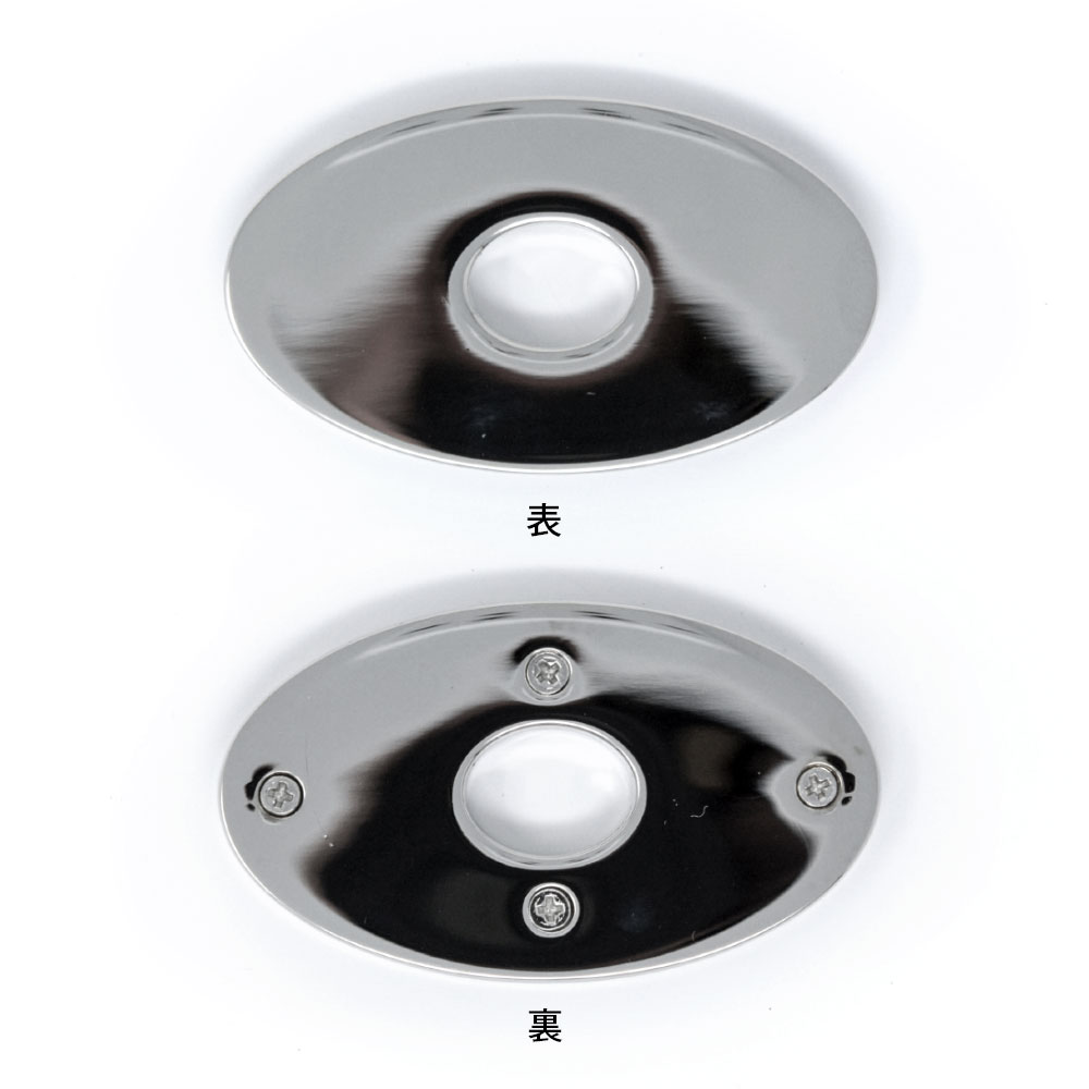 ��SALE�ʡ�H-4525L ��Ƚ�ˎȎ� / N ��1�ġ�