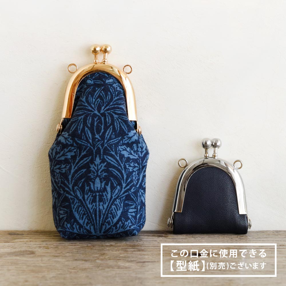 真実の口 真実の口さんの真実 【エポック社】