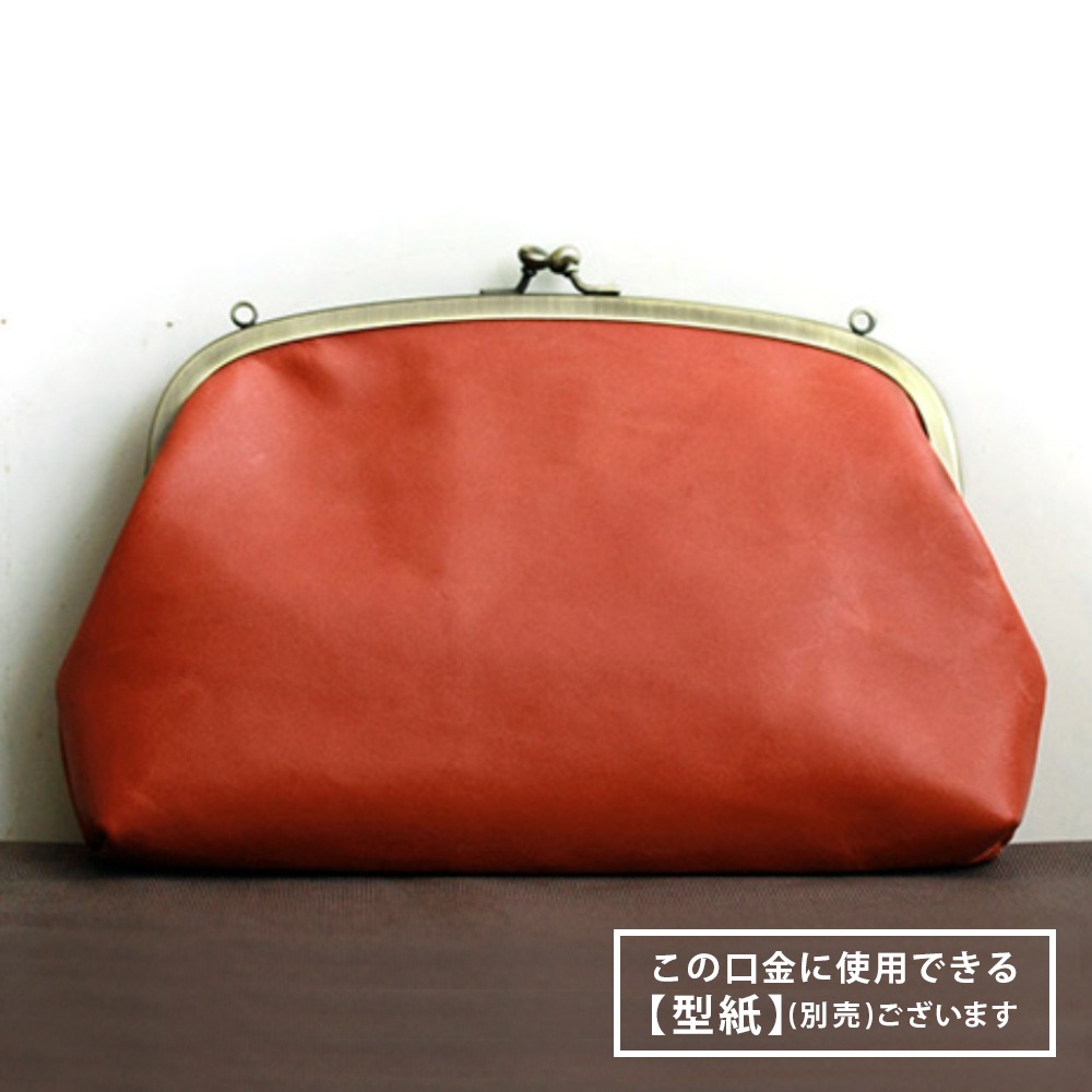 F73 / 20.4cm ������ ���ޤ������� ������ / N��1��9�ܡ�