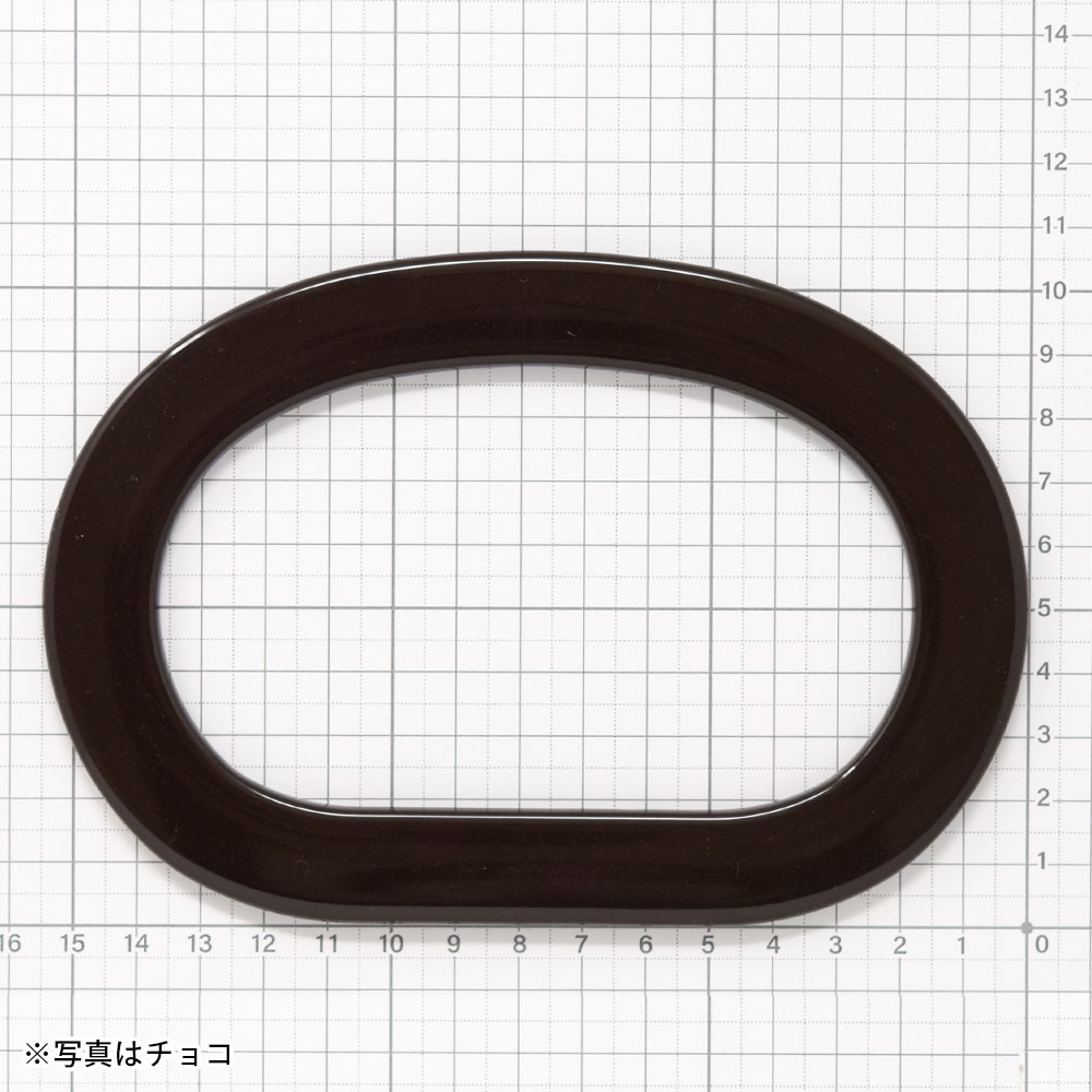 廃番】D4 / プラ楕円持ち手 / 黒・チョコ 〈1組(2本)〉:がまぐち口金
