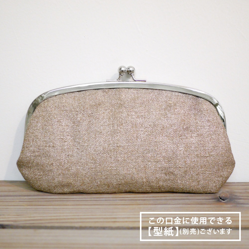 F74 / 20.4cm �ƻҤ��ޤ������� ������ / B��1��9�ܡ�