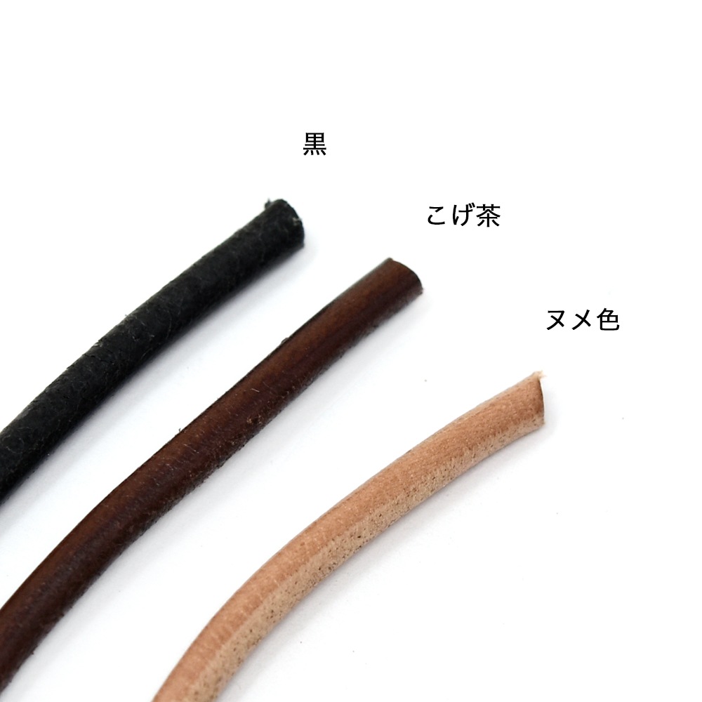 Z154 / �̥�� ��ɳ 4mm / �ƿ���1mñ�̡�