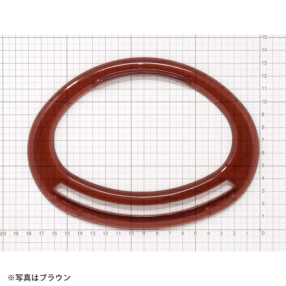 廃番】D8 / プラ楕円持ち手 18cm / 黒・ブラウン 〈1組(2本
