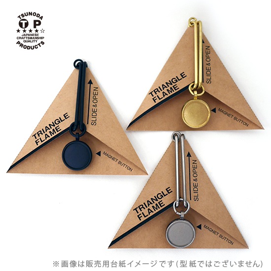 �����֡�F360 / �ȥ饤���󥰥���� 5.5cm / GB��1�ȡ�5�ȥ��åȡ�