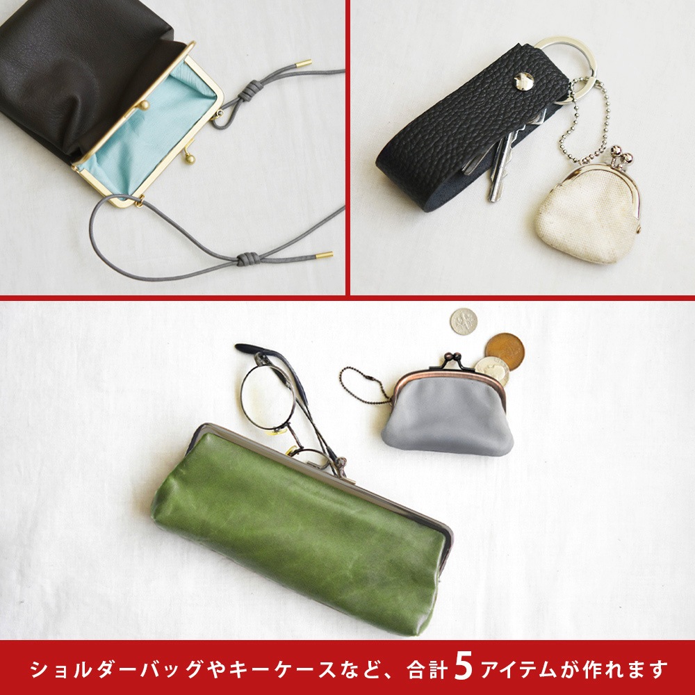 福袋セット るう 2026福袋】モバイルヘビーバーサタイルセット福袋 | 株式会社天狗堂