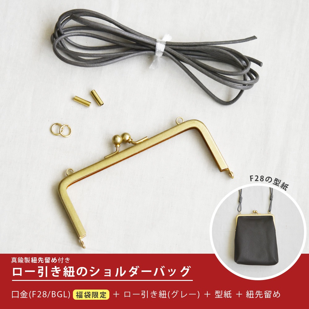 目貫・前金具など　まとめ売り 楽天市場】【卸売り】 ネジ式 手カン 20個入 2種類 各3色