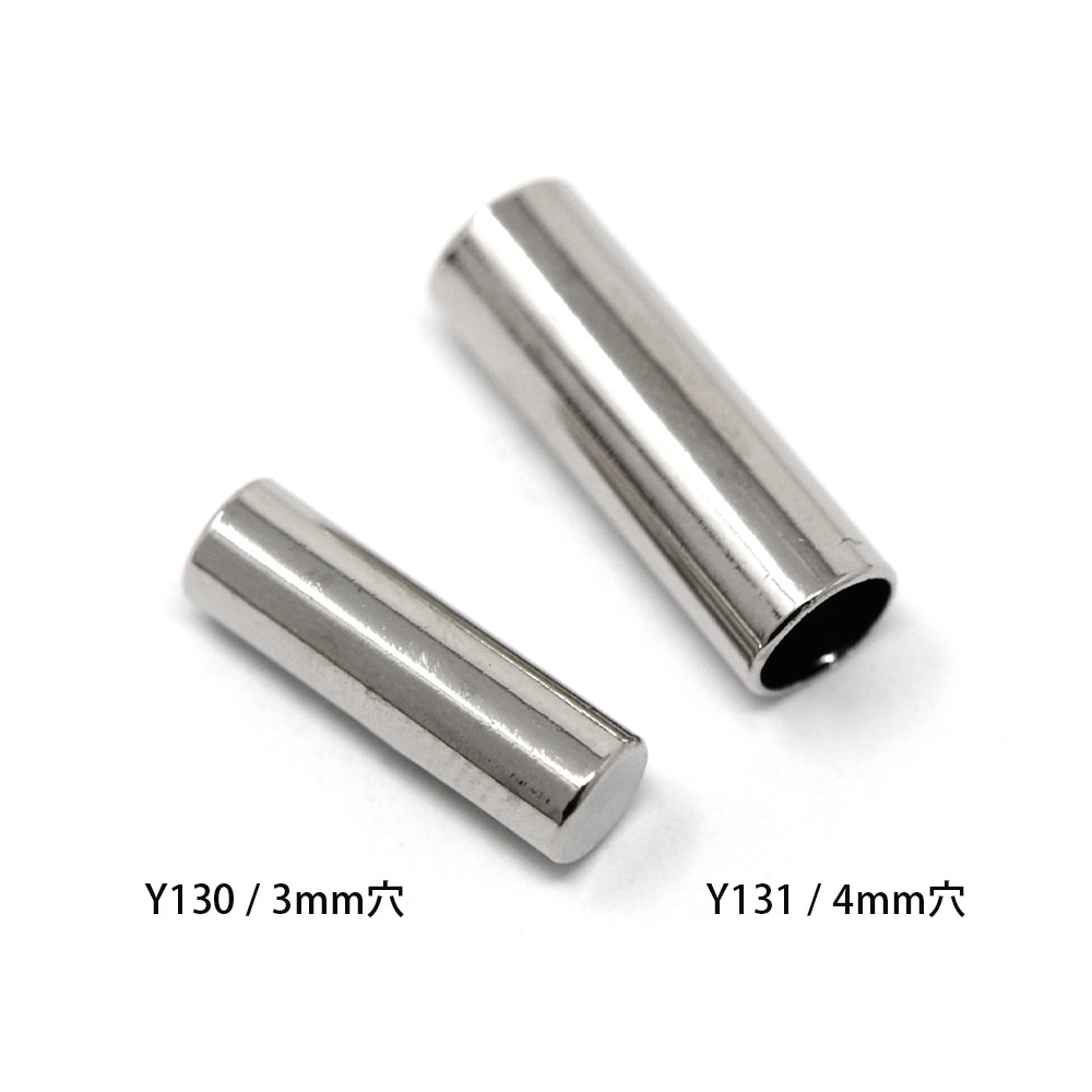Y130Y131 /  ɳߤ  3mm4mm 弰 / ΡҾ