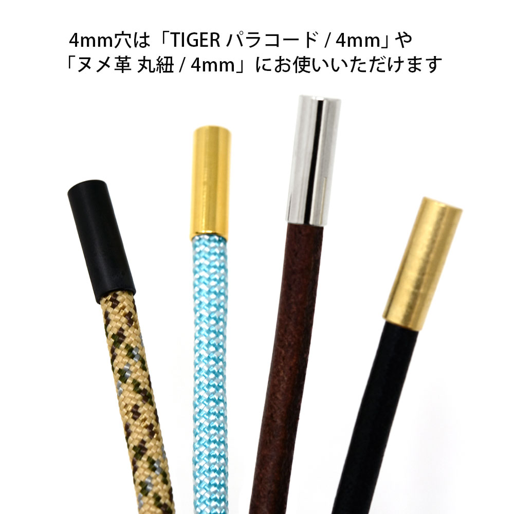 Y130Y131 /  ɳߤ  3mm4mm 弰 / ΡҾ